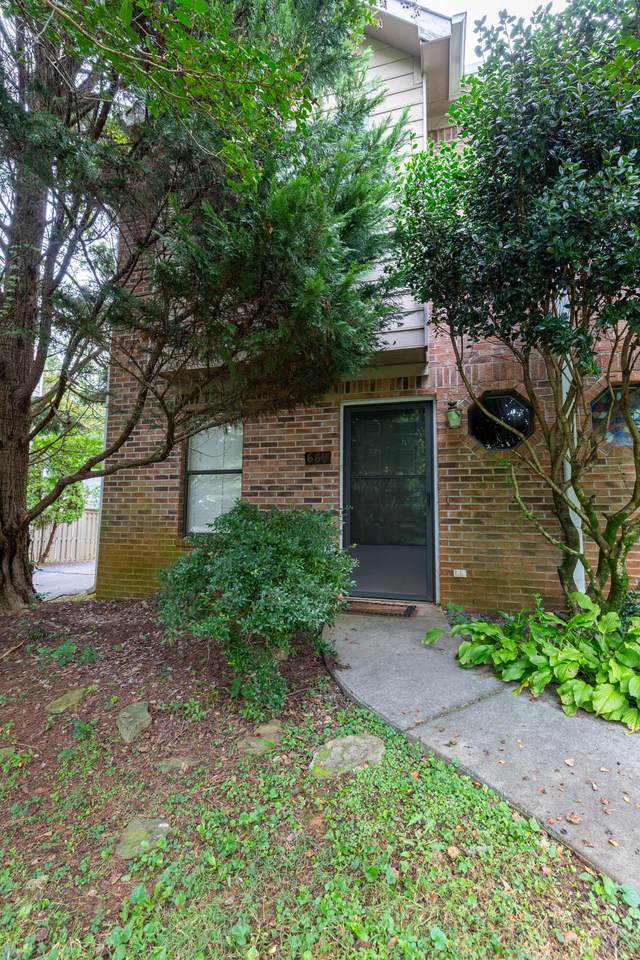 660 Shadywood Lane - Photo 1