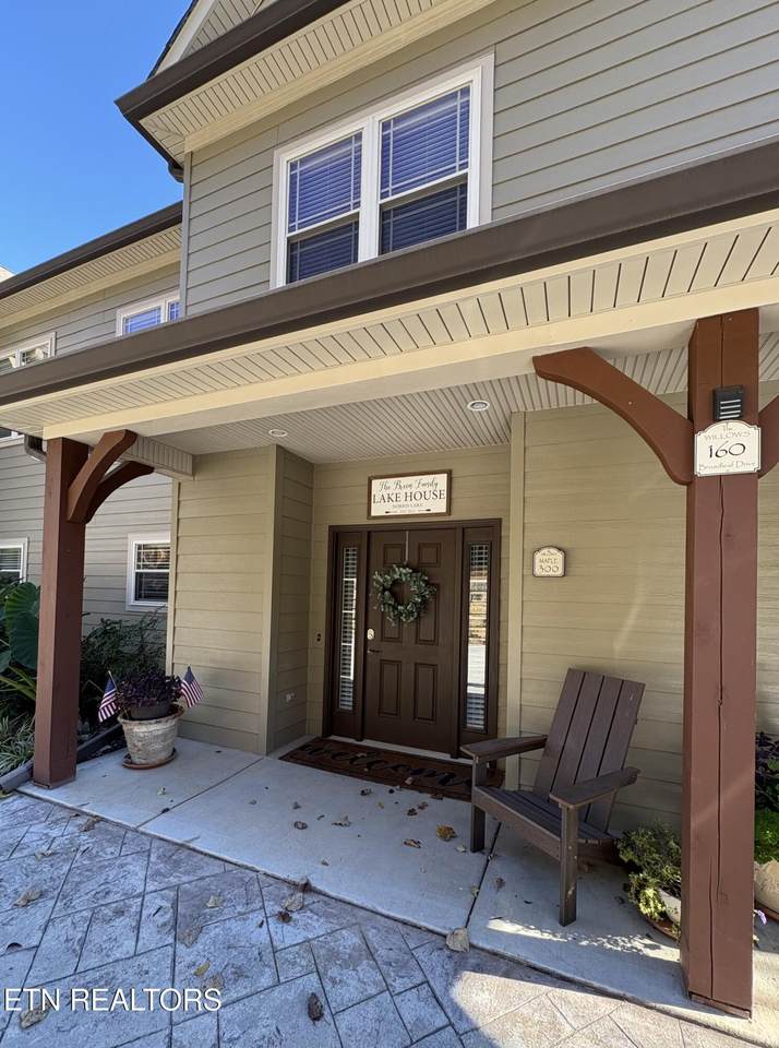 160 Broadleaf - Photo 1