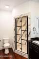 112 Stansberry Drive - Photo 17