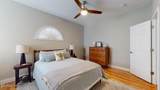 2000 Cascade Falls Lane - Photo 29