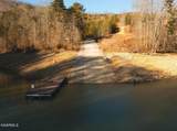 Lot 83 Ridgecrest Rd - Photo 39