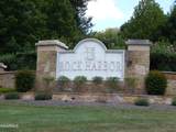 Lot 254 Marble Point Way - Photo 2