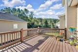1486 Armiger Lane - Photo 29