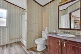 330 Oasis Rd - Photo 13