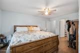 99 Templeton Street St - Photo 12