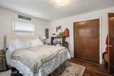 99 Templeton Street St - Photo 29
