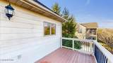 110 Oonoga Way - Photo 48