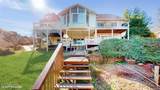 110 Oonoga Way - Photo 49