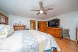 201 Wolfenbarger Rd - Photo 18