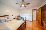 201 Wolfenbarger Rd - Photo 25