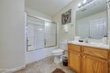 751 Plantation Dr. - Photo 12