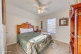 751 Plantation Dr. - Photo 14