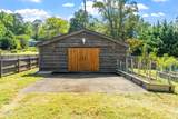 2120 Island Home Blvd - Photo 34