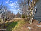 1509 Guy St - Photo 34