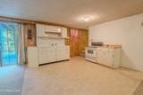 620 Chilhowee School Rd - Photo 32