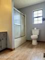 464 Oak Grove Rd - Photo 14