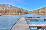 Lot 25 Horseshoe Bend - Photo 33