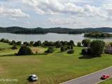 10017 Nautical Point - Photo 6