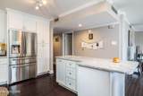 1400 Kenesaw Ave - Photo 12