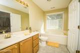 3805 Whitworth Drive - Photo 26