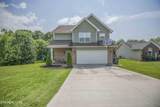 317 Wynberry Court - Photo 1