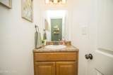 317 Wynberry Court - Photo 10
