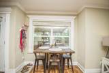 317 Wynberry Court - Photo 19