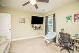 317 Wynberry Court - Photo 40