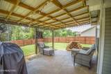 317 Wynberry Court - Photo 43
