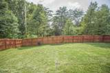 317 Wynberry Court - Photo 45