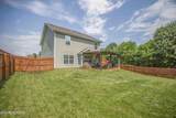 317 Wynberry Court - Photo 48