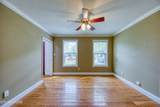 1113 Windridge Drive - Photo 8