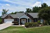 536 Robinson Drive - Photo 1
