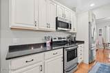 536 Robinson Drive - Photo 13