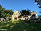 536 Robinson Drive - Photo 5