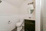 7316 Oak Chase Rd - Photo 10
