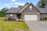 7320 Willow Path Lane - Photo 1