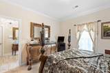 7320 Willow Path Lane - Photo 21