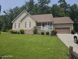 230 Windermere Drive - Photo 1