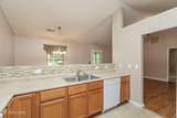 5140 Cates Bend Way - Photo 13