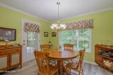 2124 Elm Grove Lane - Photo 14