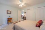 2124 Elm Grove Lane - Photo 16