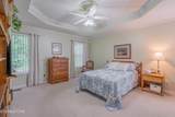 2124 Elm Grove Lane - Photo 21