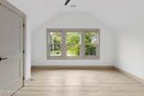 213 Leonard Place - Photo 21