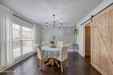 1336 Wineberry Rd - Photo 8