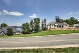 573 Champions Way - Photo 2
