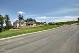 573 Champions Way - Photo 4