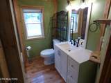 98 Tennessee Stone Rd - Photo 18