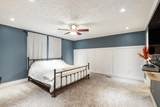 205 Talley Lane - Photo 23