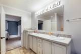 205 Talley Lane - Photo 25